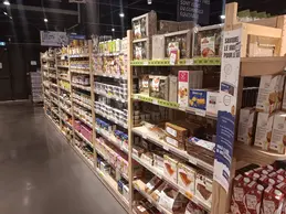 576-biocoop-saint-chamond-au-grand-bioneur-magasin-bio-gateaux-biscuit-petit-dejeuner-sans-gluten-epicer.webp
