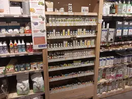 576-biocoop-saint-chamond-au-grand-bioneur-magasin-bio-huile-essentielle.webp