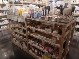 576-biocoop-saint-chamond-au-grand-bioneur-magasin-bio-savon-shampoing-hygiene-bien-etre-solide.webp